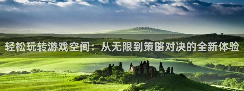 极悦娱乐直属