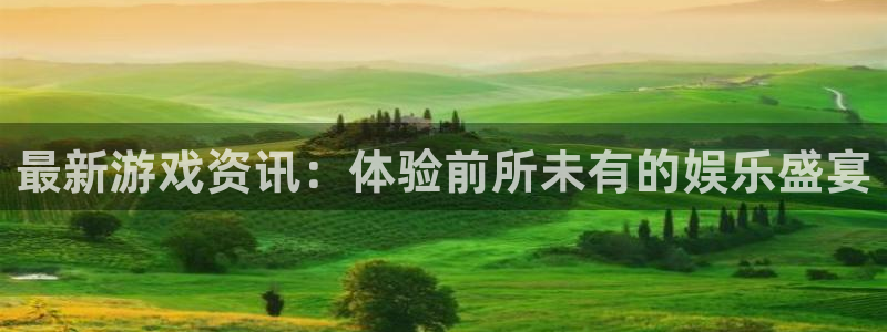 极悦娱乐平台官网客服电话