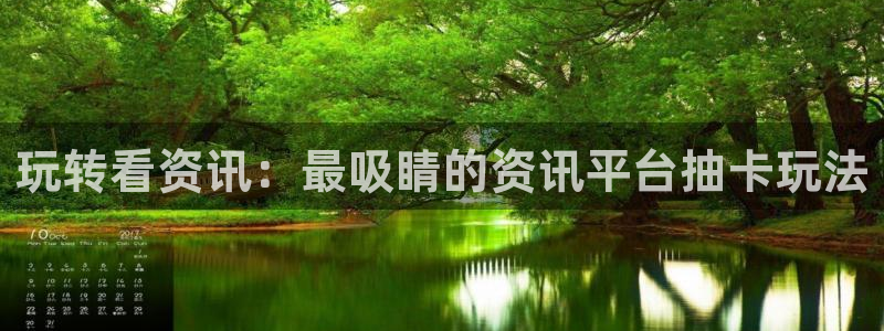 极悦娱乐升级5994月