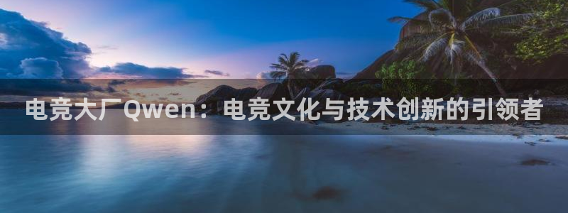 极悦娱乐平台是正规的吗可靠吗