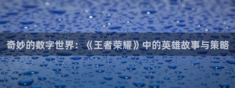 极悦娱乐老板主管.直开.中国