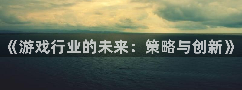 极悦娱乐官网app下载苹果
