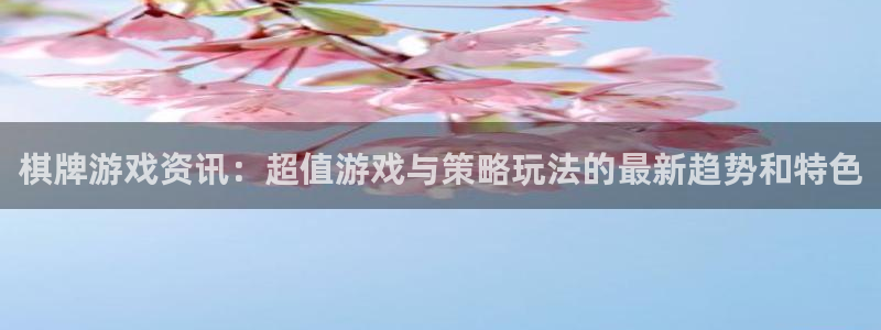 极悦娱乐必7O777