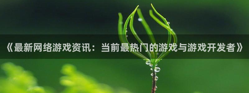 极悦娱乐官方网站最新版本更新内容介绍