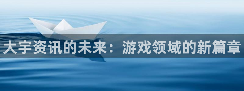 极悦娱乐app官方免费下载安装