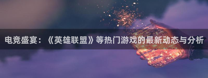 极悦娱乐客服联系方式