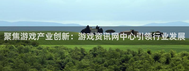 极悦娱乐创始人背景故事是什么