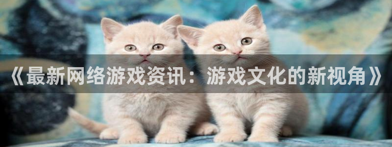 极悦娱乐最新版本更新内容下载