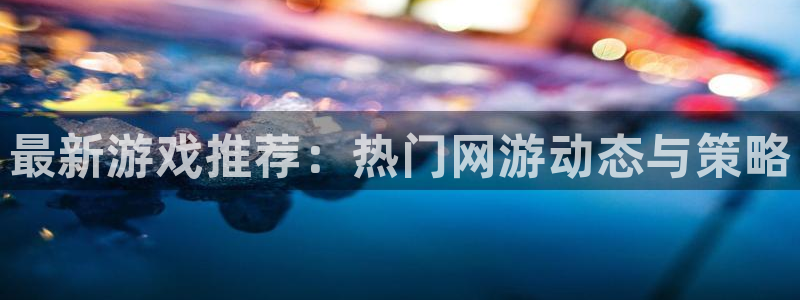 极悦娱乐是正规的吗