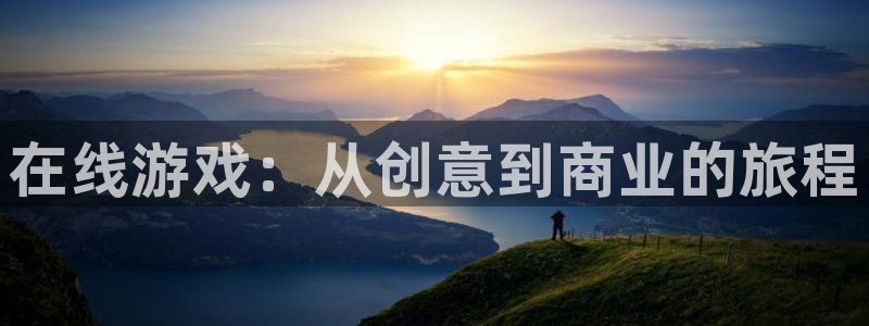 极悦娱乐会员的创始人是谁