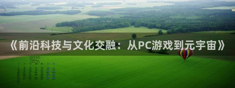 极悦娱乐官网客服联系方式