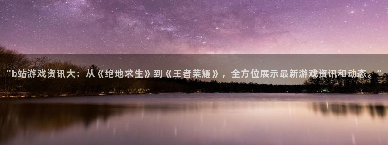 极悦娱乐部7O777