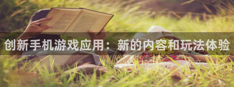 手机极悦娱乐下载安装